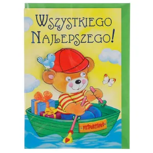 Dětský polštářek na oči skládací karta B6 (5902221801280)