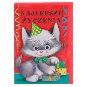 Dětský polštářek na oči skládací karta B6 (5902221801280)