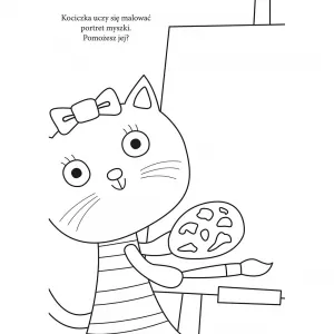 Dětská kniha Interdruk A-4/16 (5902277293404)