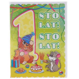 Skládané narozeninové přání (5902221801518)