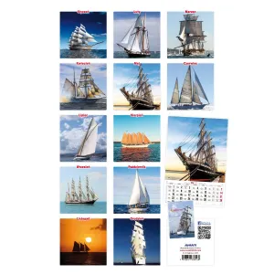 Nástěnný kalendář Avanti multipanel A3 285 mm x 420 mm (5901769620841)