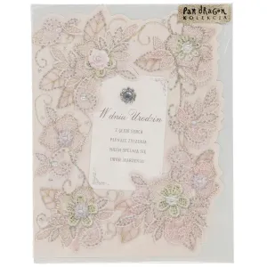 Skládací karta uk-stříbrná 230mm x 150mm (5901854939704)