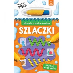 Vzdělávací brožura Aksjomat Malování vodovkami. Rýmy (2319)