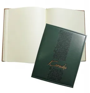 Warta Chronicle - zelená 100k. 255 mm x 320 mm (319-088)
