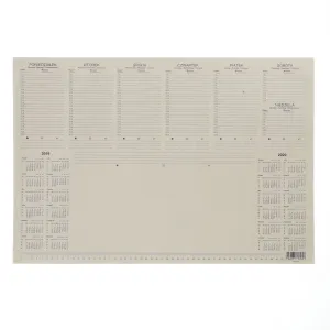 Stolní kalendář Beskidy 580 mm x 395 mm