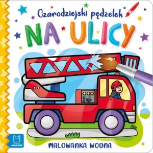 Výuková brožura Aksjomat Magic Brush. Na ulici. Kniha vodových barev