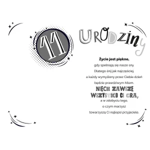 Ab Card skládací karta 130 mm x 205 mm (AB)