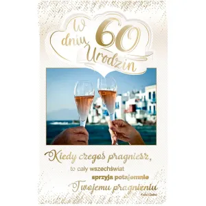 Ab Card Narozeninová skládací karta DL+ (AB+)