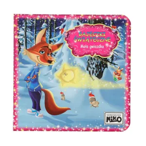 Nikoho vzdělávací vánoční kniha. Little Star.