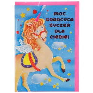 Dětský polštářek na oči skládací karta B6 (5902221801280)